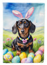 dachshund Easter egg hunt garden flag